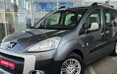 Peugeot Partner II рестайлинг 2, 2011 год, 749 000 рублей, 1 фотография