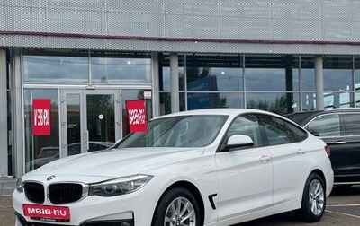 BMW 3 серия, 2016 год, 2 200 000 рублей, 1 фотография