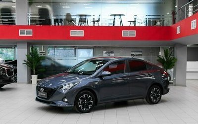 Hyundai Solaris II рестайлинг, 2021 год, 1 450 000 рублей, 1 фотография