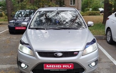 Ford Focus II рестайлинг, 2008 год, 550 000 рублей, 1 фотография