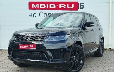 Land Rover Range Rover Sport II, 2021 год, 6 999 000 рублей, 1 фотография