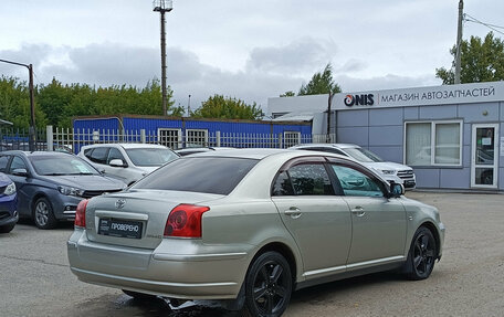 Toyota Avensis III рестайлинг, 2006 год, 553 000 рублей, 5 фотография