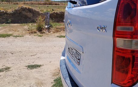 Hyundai Grand Starex Grand Starex I рестайлинг 2, 2013 год, 1 790 000 рублей, 13 фотография