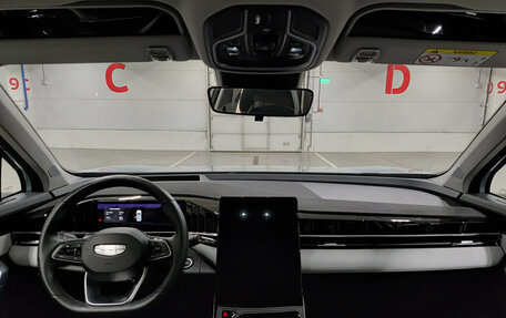 Geely Atlas, 2024 год, 2 875 000 рублей, 17 фотография