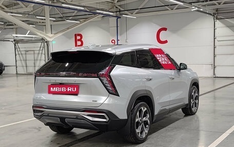 Geely Atlas, 2024 год, 2 875 000 рублей, 6 фотография