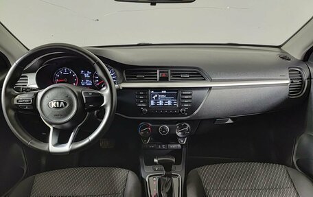 KIA Rio IV, 2019 год, 1 260 000 рублей, 17 фотография