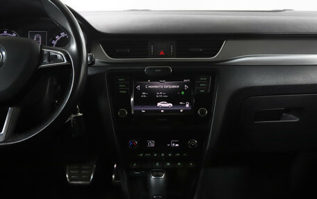 Skoda Rapid I, 2018 год, 1 444 000 рублей, 14 фотография
