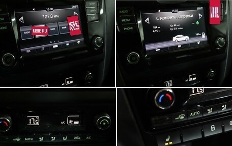 Skoda Rapid I, 2018 год, 1 444 000 рублей, 24 фотография