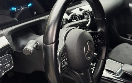 Mercedes-Benz A-Класс, 2019 год, 1 800 000 рублей, 19 фотография