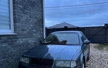 Skoda Octavia IV, 2005 год, 320 000 рублей, 2 фотография