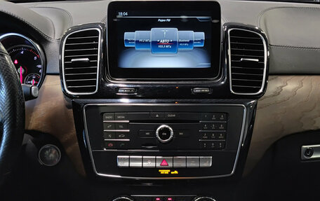 Mercedes-Benz GLS, 2019 год, 3 380 000 рублей, 15 фотография