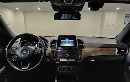 Mercedes-Benz GLS, 2019 год, 3 380 000 рублей, 14 фотография