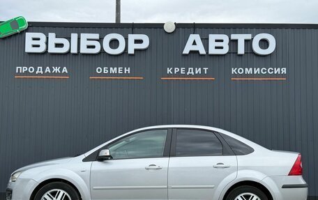 Ford Focus II рестайлинг, 2007 год, 549 000 рублей, 4 фотография
