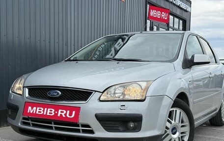 Ford Focus II рестайлинг, 2007 год, 549 000 рублей, 6 фотография