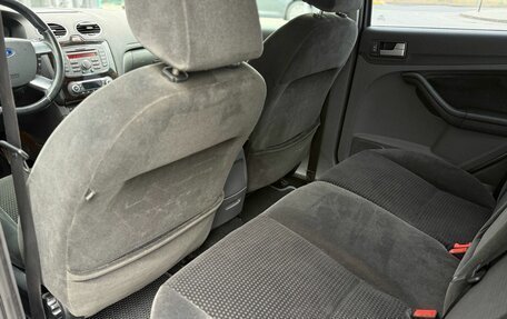 Ford Focus II рестайлинг, 2007 год, 549 000 рублей, 17 фотография