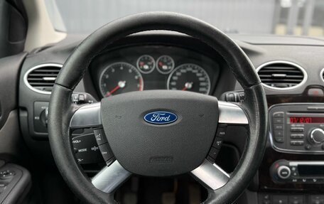 Ford Focus II рестайлинг, 2007 год, 549 000 рублей, 13 фотография