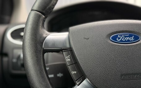Ford Focus II рестайлинг, 2007 год, 549 000 рублей, 23 фотография