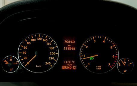 Mercedes-Benz A-Класс, 2012 год, 650 000 рублей, 6 фотография