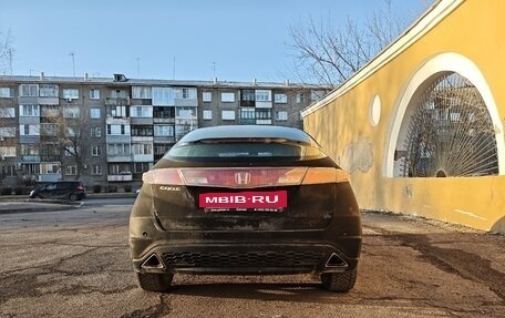 Honda Civic VIII, 2007 год, 450 000 рублей, 12 фотография