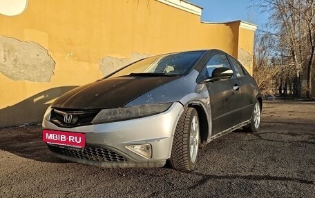 Honda Civic VIII, 2007 год, 450 000 рублей, 2 фотография