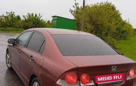 Honda Civic VIII, 2008 год, 640 000 рублей, 2 фотография