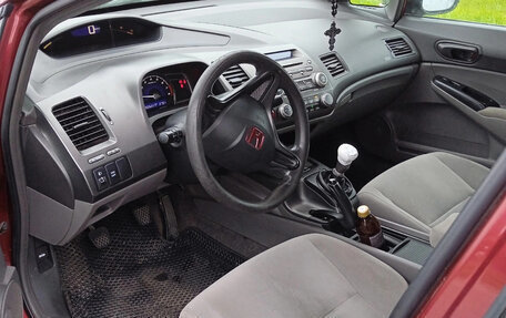 Honda Civic VIII, 2008 год, 640 000 рублей, 8 фотография