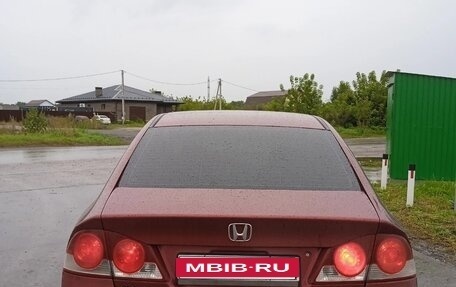 Honda Civic VIII, 2008 год, 640 000 рублей, 7 фотография