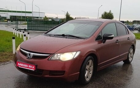Honda Civic VIII, 2008 год, 640 000 рублей, 4 фотография