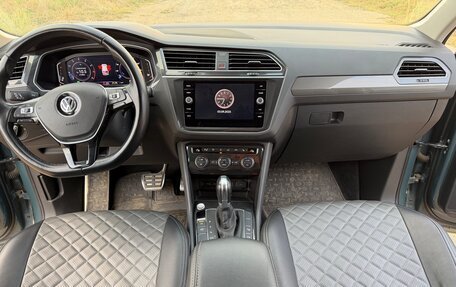 Volkswagen Tiguan II, 2019 год, 2 550 000 рублей, 13 фотография