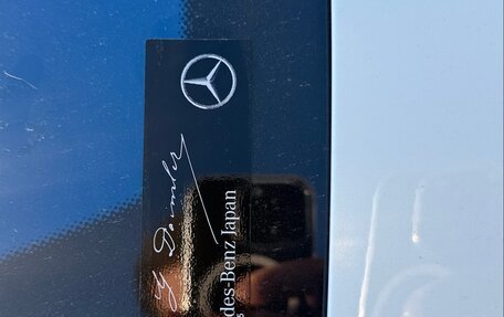 Mercedes-Benz S-Класс, 2020 год, 10 100 000 рублей, 15 фотография