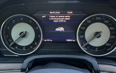 Volkswagen Touareg III, 2019 год, 4 600 000 рублей, 11 фотография