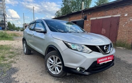 Nissan Qashqai, 2017 год, 1 400 000 рублей, 2 фотография