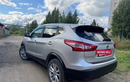 Nissan Qashqai, 2017 год, 1 400 000 рублей, 3 фотография