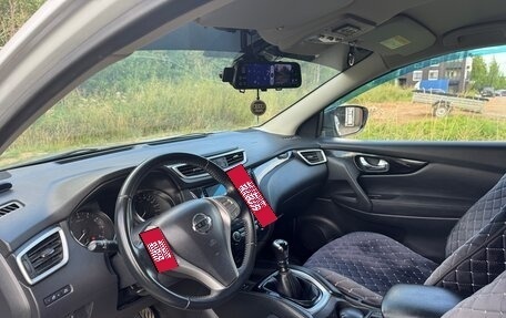 Nissan Qashqai, 2017 год, 1 400 000 рублей, 7 фотография