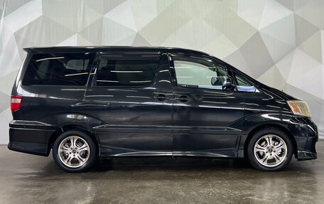 Toyota Alphard III, 2003 год, 1 199 000 рублей, 7 фотография