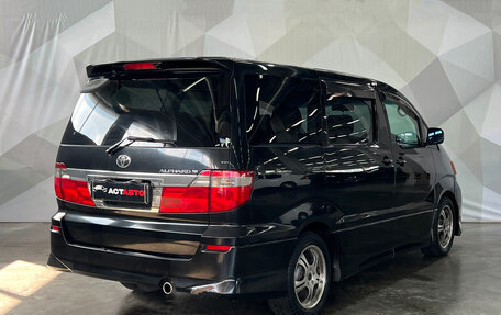 Toyota Alphard III, 2003 год, 1 199 000 рублей, 6 фотография