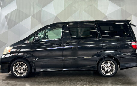Toyota Alphard III, 2003 год, 1 199 000 рублей, 8 фотография