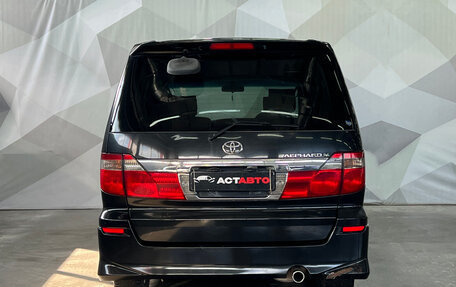 Toyota Alphard III, 2003 год, 1 199 000 рублей, 5 фотография