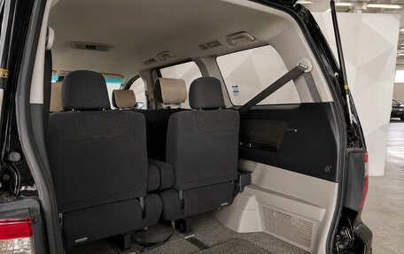 Toyota Alphard III, 2003 год, 1 199 000 рублей, 16 фотография