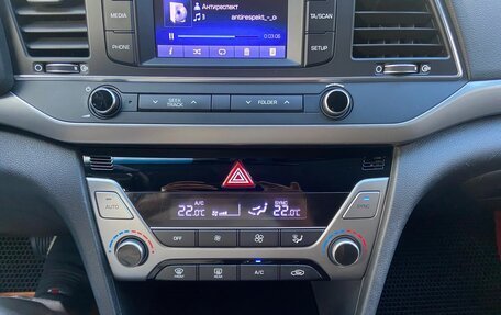 Hyundai Elantra VI рестайлинг, 2018 год, 1 575 000 рублей, 6 фотография