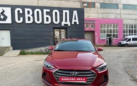 Hyundai Elantra VI рестайлинг, 2018 год, 1 575 000 рублей, 2 фотография