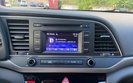 Hyundai Elantra VI рестайлинг, 2018 год, 1 575 000 рублей, 31 фотография
