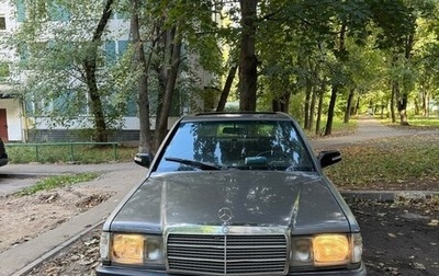 Mercedes-Benz 190 (W201), 1989 год, 99 999 рублей, 1 фотография