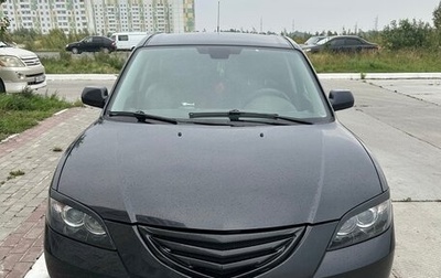 Mazda 3, 2008 год, 660 000 рублей, 1 фотография