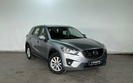 Mazda CX-5 II, 2014 год, 1 697 000 рублей, 3 фотография