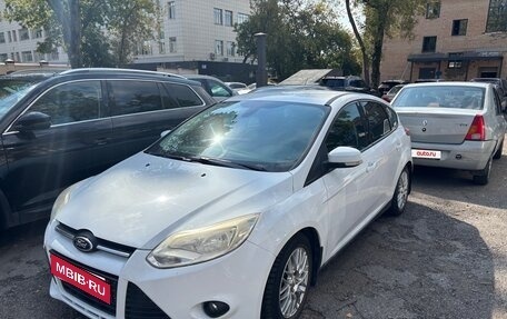 Ford Focus III, 2012 год, 810 000 рублей, 3 фотография