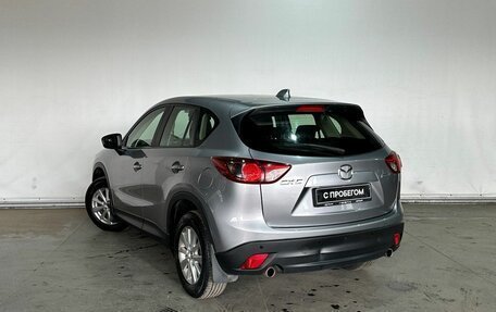 Mazda CX-5 II, 2014 год, 1 697 000 рублей, 4 фотография