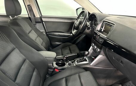 Mazda CX-5 II, 2014 год, 1 697 000 рублей, 11 фотография