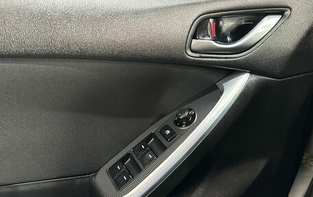 Mazda CX-5 II, 2014 год, 1 697 000 рублей, 18 фотография