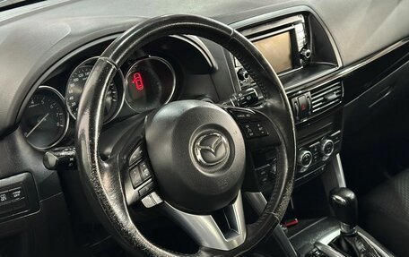 Mazda CX-5 II, 2014 год, 1 697 000 рублей, 12 фотография